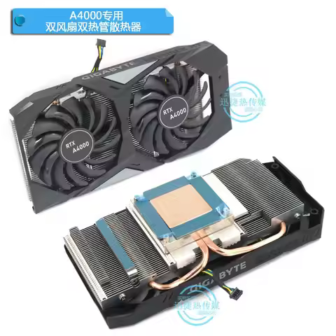 New DIY Cooler Radiator Suitable for RTX3050 RTX3060 RTX3060Ti A4000 Public Architecture Video Card