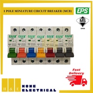 EPS 1 Pole MCB 6A/10A/16A/20A/32A/40A/63A MCB【SIRIM APPOVER】