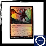 Incinerator of the Guilty MTG - MKM (FOIL)