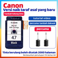 INK CARTRIDGE CANON PG-47 CL-57 CL-57s INK CARTRIDGE CANON PIXMA E410 E400 E460 E480 E470 E3170 E427