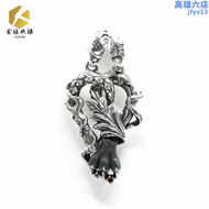 【好康】血腥瑪麗亥伯龍神925純銀鑲嵌石榴石白鑽吊墜可拆卸獸爪項鏈暗黑