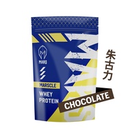 MARS Whey Protein 500g - Chocolate Flavor
