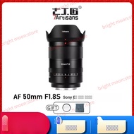 7artisans Seven Artisans AF50mm f1.8 Full Frame Autofocus Lens Suitable for Sony E Port A7M4 Micro Single