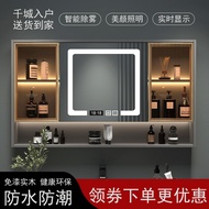 HY-D Bathroom Mirror Cabinet Touch Screen Mirror Cabinet Wall-Mounted Storage Mirror Rack Mirror Cabinet Integrated Smar
