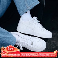 耐克（NIKE） Air Force 1 耐克空军一号纯白GS低帮运动休闲鞋 DH2920 DH2920-111 35.5