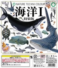 NTC IKIMON 原奇譚臺座系列 海洋I特裝版 日版全套共6種