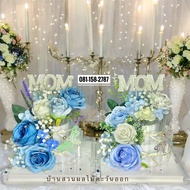 เค้กใส่เงิน 2ชั้นM วันแม่ มีไฟ เค้กเงินไฮโซ3มิติ 730ส่งฟรี เค้กเงิน ใส่แบงค์เองอย่างง่าย