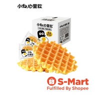 Moranca Xiao Bai Butter Waffles 420g - GSTXD [China]