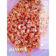 适耕庄虾米Sekinchan shimp