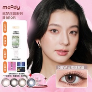 [MOODY] Dream Patrol Manor Large Diameter Color Contact Lens Wedding 10 Pieces 3.9.1