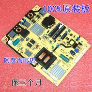 TCL Toshiba L32P11BD L32P21BD L37E5200BE L32E500BE 32BF1C Power Board