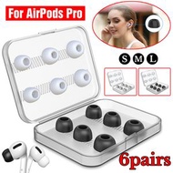 灰色 - 適用放 airpods pro 記憶海綿耳塞 帶收納盒矽膠耳套 airpods pro耳帽