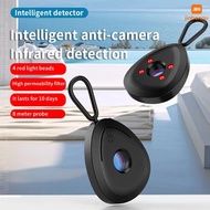 Camera Detector for Hidden Camera Wireless Anti Spy Detector Portable Infrared Camera Finder Securit