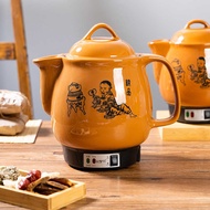 Fully Automatic Frying Pot Health Care Pot Multifunctional Health Care Pot Medium Pot Household Cera