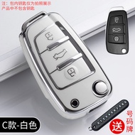 Suitable for Audi A4L Key Cover Q5L A5 A6L A3 Q3 Q2L Q7 A87 Q4etron Car Strap