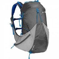 VAUDE 14306 Trail Spacer 18L 背包 - 深灰色