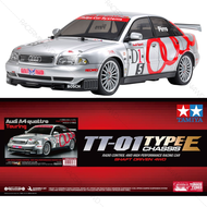 TAMIYA 1/10 R/C 4WD Audi A4 Quattro Touring (TT-01 Type-E Chassis) 47414 47414A