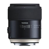 全新 TAMRON SP 45mm F1.8 Di VC USD Model F013 俊毅公司貨