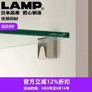Lamp Blue Layer Board 4--8mm Thickness Support for Furniture Glass Nail Grain IT16019