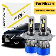 【For Nissan】Sentra N16 2000-2012 LED Car Headlight Bulbs Hi-Lo Beam Headlamp 6000K White 11000LM Sup