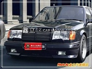 ※ 鑫立汽車精品 ※ BENZ W124 AMG 前保 前大包 含霧燈 PP 材質 外銷 副廠件 素材