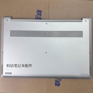 Suitable for Lenovo Shin-Chan-15 2019 D Shell S340-15 Base Shell Base Shell 5CB0S18621