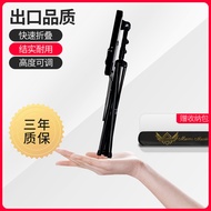 Upgraded Convenient Small Music Stand Music Stand Music Stand Guzheng Music Stand Guitar Music Stand