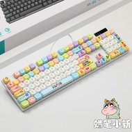 [GP] 104 Wired Luminous Mechanical Keyboard PBT Theme Keycap Mechanical Keyboard Green Axis Red Axis