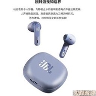 JBL W300TWS 藍牙耳機 無線耳塞音樂 續航運動 防水重低音 JBL 耳機 GNCL