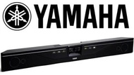 YAMAHA - CS-700 視像會議 Video Sound Bar (原廠1年保養)