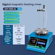 5L  Digital Display Constant Temperature Magnetic Agitator Laboratory Multi-unit Magnetic Agitator