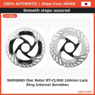 SHIMANO Disc Rotor RT-CL900 160mm | Authentic Japan