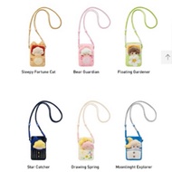 [SG Seller] DIMOO Weaving Wonders Series-Quilt Phone Case Blind Box