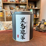 Premium Fujian Black Oolong Tea Can 500g