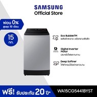 Samsung ซัมซุง เครื่องซักผ้าฝาบน WA15CG5441BYST 15 กก.