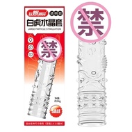 condom berduri  condom crystal condom silicon for man condom tahan lama kondom tebal reusable condom