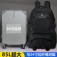Large-Capacity Backpack 85L Travel Mountaineering Bag Outdoor Leisure Backpack Unisex Working Vacati
