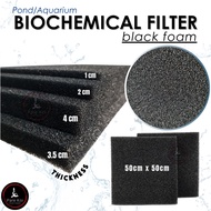 Aquarium & Pond Filter Foam | Bio Foam | Black Foam 50x50x4cm | 50x50x3.5cm | 50x50x2cm | 50x50x1cm