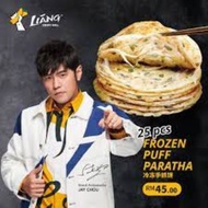 [Best Selling][Promo] Liang's Jay Chou Paratha /周杰伦手抓饼 【25片/pkt】