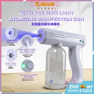 Wireless portable disinfection sprayer/nano blue atomizer/800ml atomization spray gun/disinfection gun atomizer