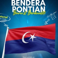 [READYSTOCK] Bendera Pontian | Daerah Johor