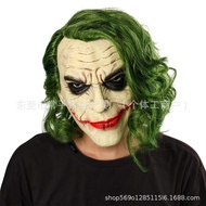 Dark Knight joker Mask Green joker Harley Quinn Harley Quinn Harley Quinn Mask Latex Funny Horror jo
