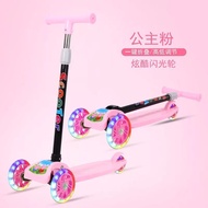 Internet Hot New Children's Cool Flashing Wheel Scooter Anti-Rollover Luge Pedal Kids Folding Scooter