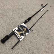Daiwa Jupiter Power Tip Fishing Rod 562 165cm