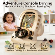 Driving Toy Simulation Game Console Kids Racing Adventure Steering Wheel