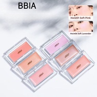 BBIA Color Blush Cream 小猴子推荐！韩国bbia单色腮红膏 New Extended Color Pink Gray Blush Highlighter Three-In-One