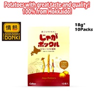 [DONKI] Calbee Jaga Pokkuru Potato Sticks 18g*10 Packs