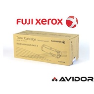 Fuji Xerox Toner Cartridge CT201948 (Compatible)