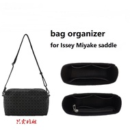 【soft and light】FOR baobao Issey Miyake saddle bag organiser insert bag in bag multi pocket compartment storage inner lining inside bag accessories organizer