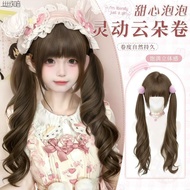 💖Intimate Department Store💖Wig Full Headgear Female Simulation Hair Japanese Lolita Lop-eared Rabbit